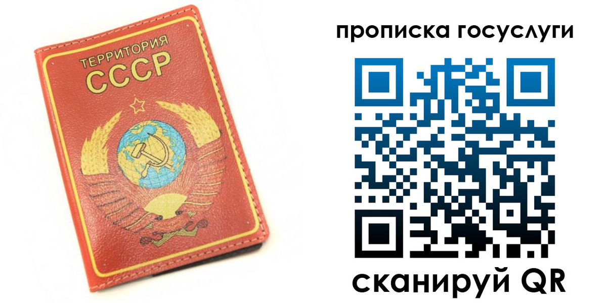 пропишу в квартире в Арске